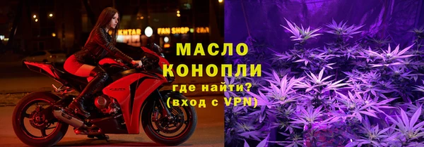 меф VHQ Верея