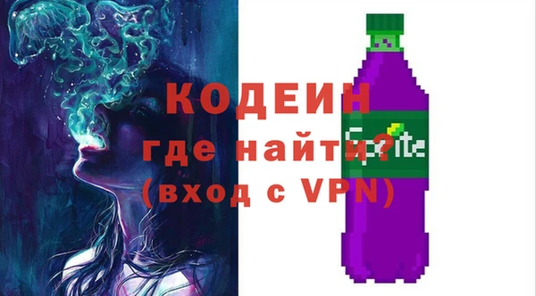 меф VHQ Верея